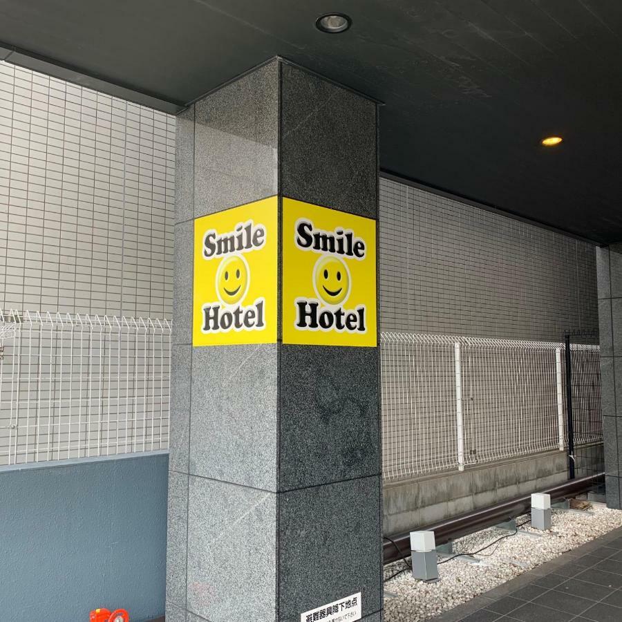 Smile Hotel Namba Oszaka Kültér fotó